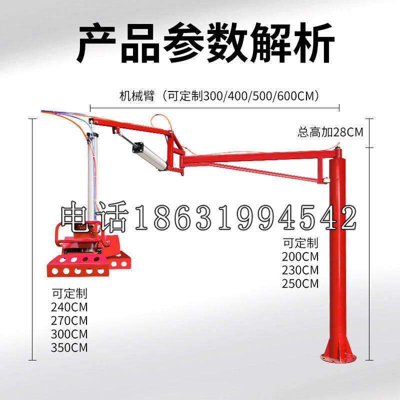 花莲县schunk雄克机械抓手PGN-plus系列0372092|PGN-plus 64-1-AS-KVZ